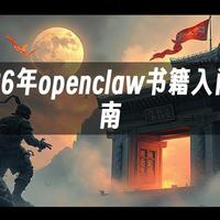 百度网盘多设备登录限制:手机3台电脑3台iPad2台,这个操作比超限更危险