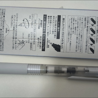 三菱这款自动转笔尖的铅笔，从几十到几百各型号怎么选