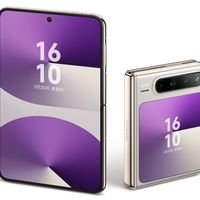 第二代阔折叠华为Pura X2首曝：6.3英寸屏 显示面积比肩iPhone Pro Max