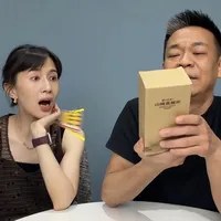 获奖酒真相与国产泥煤实测 | 洋酒8.3日报