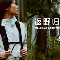 年轻人不再冲首发：等三个月省一半，萨洛蒙溢价泡沫碎了