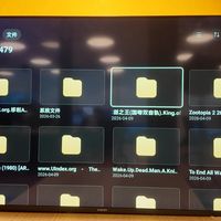 里面有你想要的资源吗
