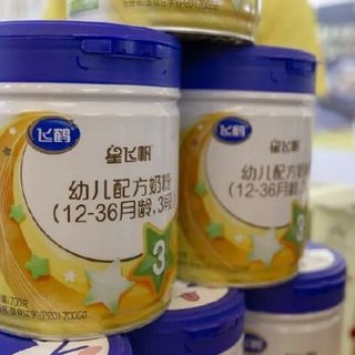 飞鹤奶粉全系列测评:170到400块差在哪?按预算和宝宝体质选对不踩坑