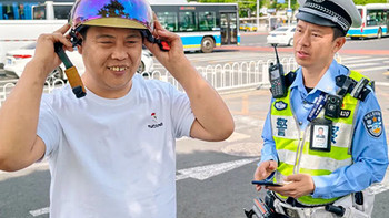 骑电动车戴头盔又闷又热？交警支招：选对戴好，凉快安全两不误