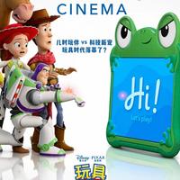 玩具总动员5周边全清单！从影城到盲盒，从9.9到9350元，一文说清楚怎么买