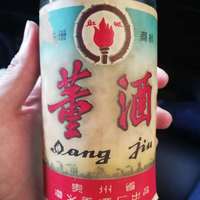 董酒不是药酒,为啥有人嫌有人爱?百草入曲的国密工艺到底值不值