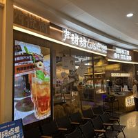 避开全国高温！清凉夏都大同打卡，这家烤肉打破夏天吃肉燥热魔咒