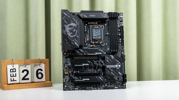 有性价比的低调实力派、微星Z890 GAMING PLUS WIFI6E主板 拆解 
