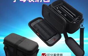 Switch收纳包别乱买！手把手教你选对保护壳