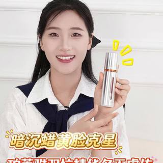 珀莱雅双抗精华白天抗氧化能撑住吗？真人实测+竞品横评帮你选
