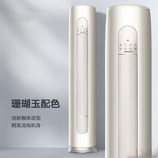 格力vs美的1匹空调谁更省电?师傅说实话:电费差一倍不止