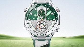 华为Watch 5 eSIM版真能甩掉手机？3天实测告诉你值不值买