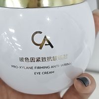 淡化黑眼圈用什么眼霜好?常年化妆人群,养肤眼霜4款褪黑透亮