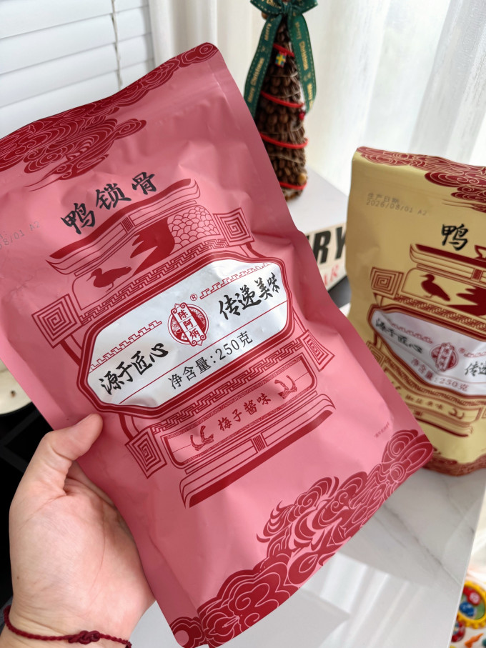 陈阿炳肉干肉脯