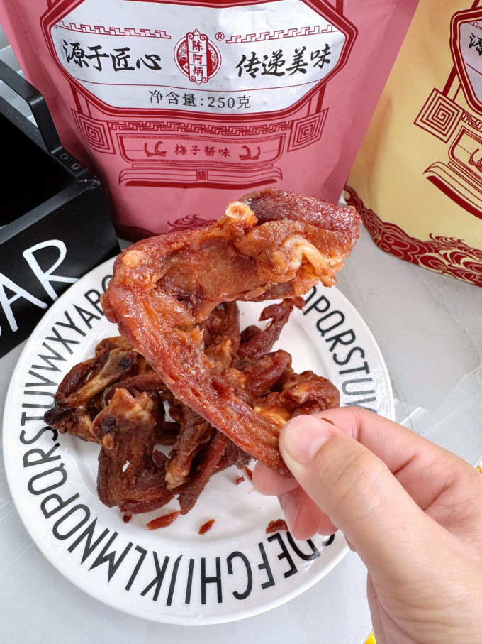 陈阿炳肉干肉脯