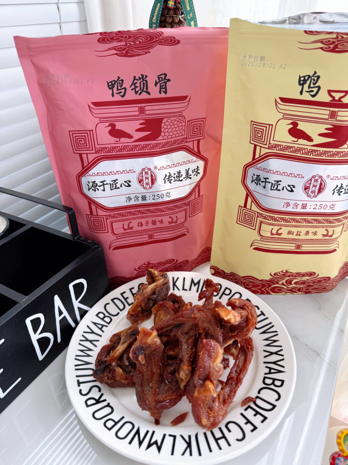 陈阿炳肉干肉脯