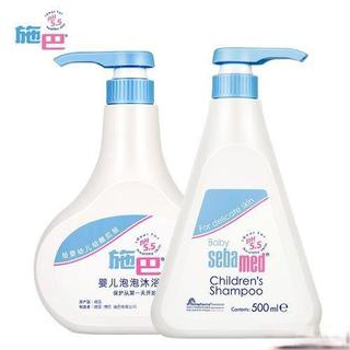 温和真的洗不干净？6款宝宝洗沐产品横评，3步教你选对不踩坑