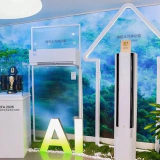 普通空调43℃就极限？这4款高温制冷机型让你家空调"耐热"一夏