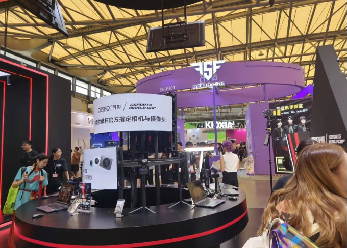 其他文化娱乐
