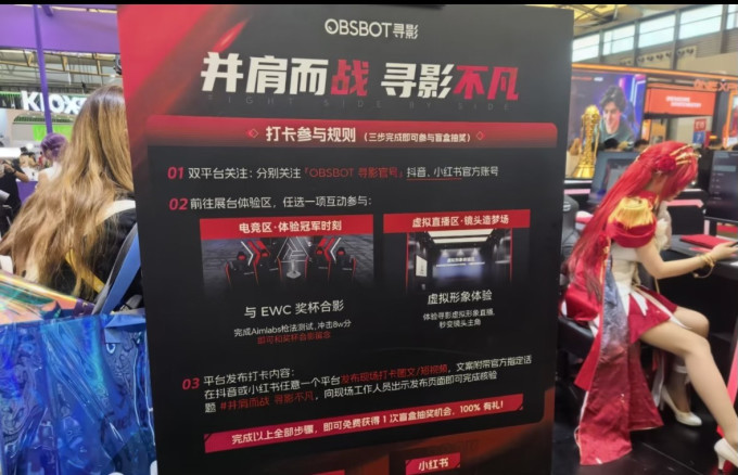 其他文化娱乐