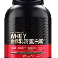蛋白粉暴涨背后：打减肥针的人把它抢涨价了？