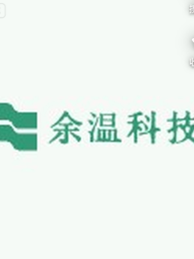 书包