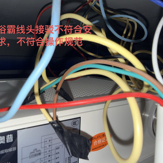 老牌浴霸被骂惨了？扒完奥普的优缺点，结论可能跟你想的不一样