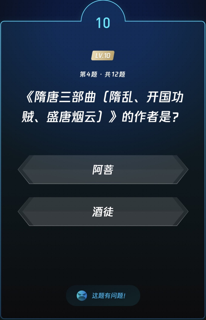 文化艺术