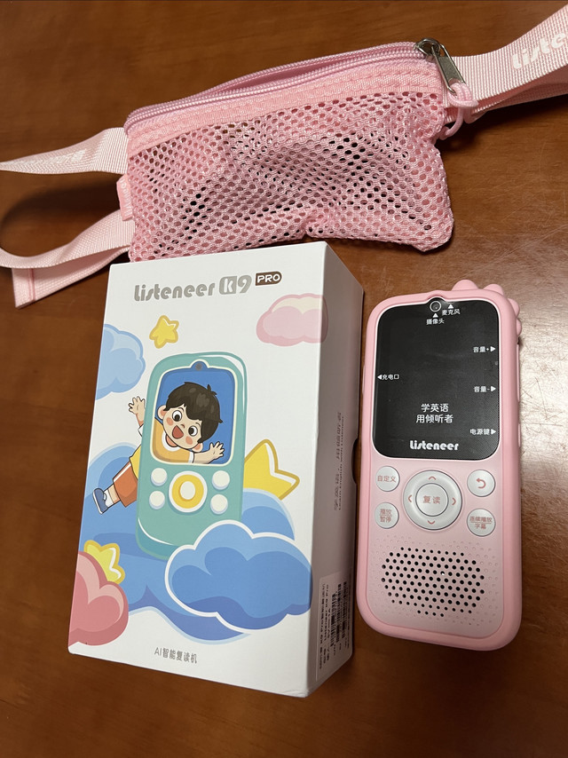 倾听者k9pro 办卡免费的很香