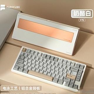 300块机械键盘到底怎么选？四款200元档横评加入门铝坨坨推荐，看完不踩坑