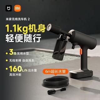 纠结买有线还是无线？亿力洗车机全价位选购攻略，看完不再花冤枉钱