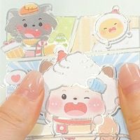 萌翻全场🐑软萌插画懒羊羊！可爱党直接沦陷