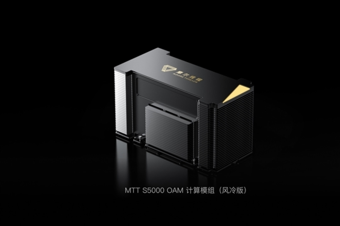 3小时适配！摩尔线程Day-0支持MiniMax H3：国产GPU跟上多模态新模型