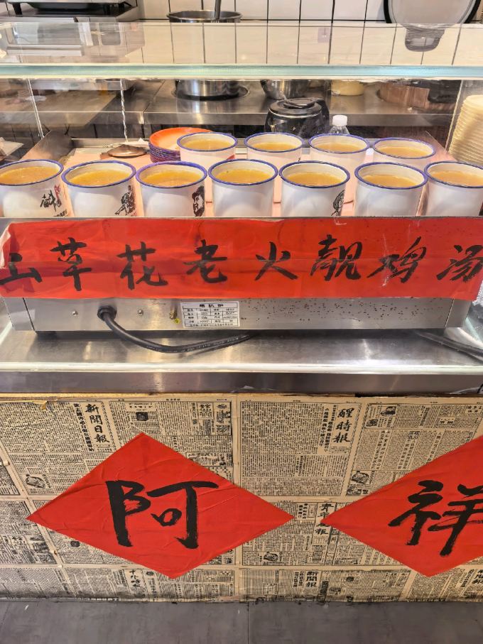 小吃快餐