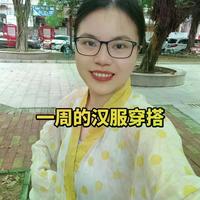 汉服根本不是只有影楼和景区！学会这3个通勤公式，日常穿太绝了