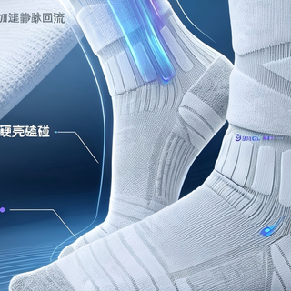 滑雪袜别只知道X-SOCKS了：从180到559元，四双热门款拆开看