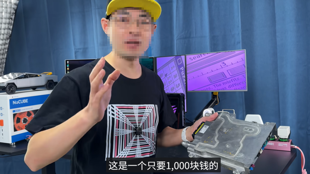 Screenshot_20260803141408.png