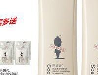 洗发水怎么选？一瓶顶三瓶8款大容量香氛洗发水实测，一家都能用
