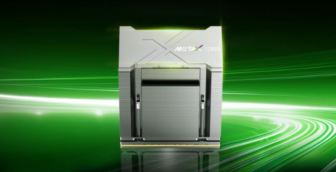 速度拉满！沐曦曦云C系列GPU实现MiniMax H3模型首日适配