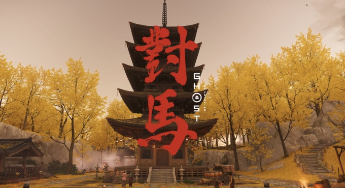 育碧主机游戏