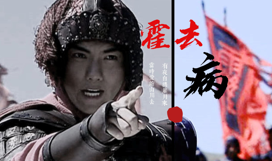粉底液将军翻车没多久,又来了个“唇釉军阀”,观众:到底谁在爱