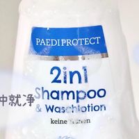儿童洗沐二合一哪个品牌安全靠谱？成分党妈妈来分享我的挑选经验