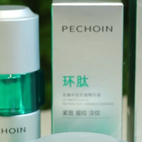 脸上有静态纹了怎么办？4种护肤方案分享