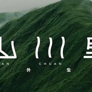 阿迪冲锋衣配置没输过、销量没赢过，改名「山川里」能翻盘吗？