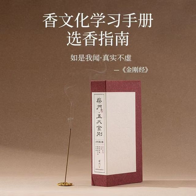 人间烟火，最抚人心🍃