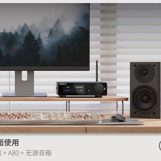 500块桌面音箱怎么选？出租屋书桌和电竞桌根本不是一回事儿