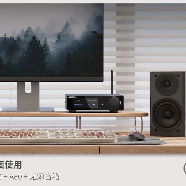 500块桌面音箱怎么选？出租屋书桌和电竞桌根本不是一回事儿