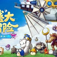 《冒险岛》怀旧服开服首日被挤爆!服务器登录拥堵 官方致歉