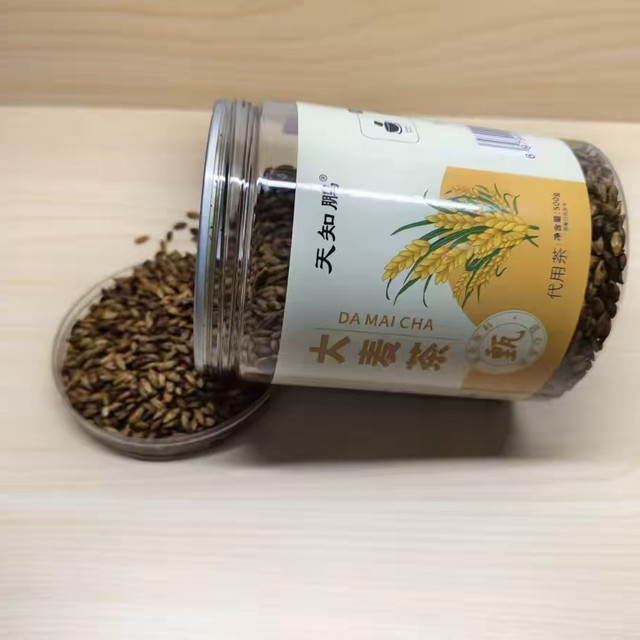 宝妈常备｜天知鹏浓香型大麦茶🌾