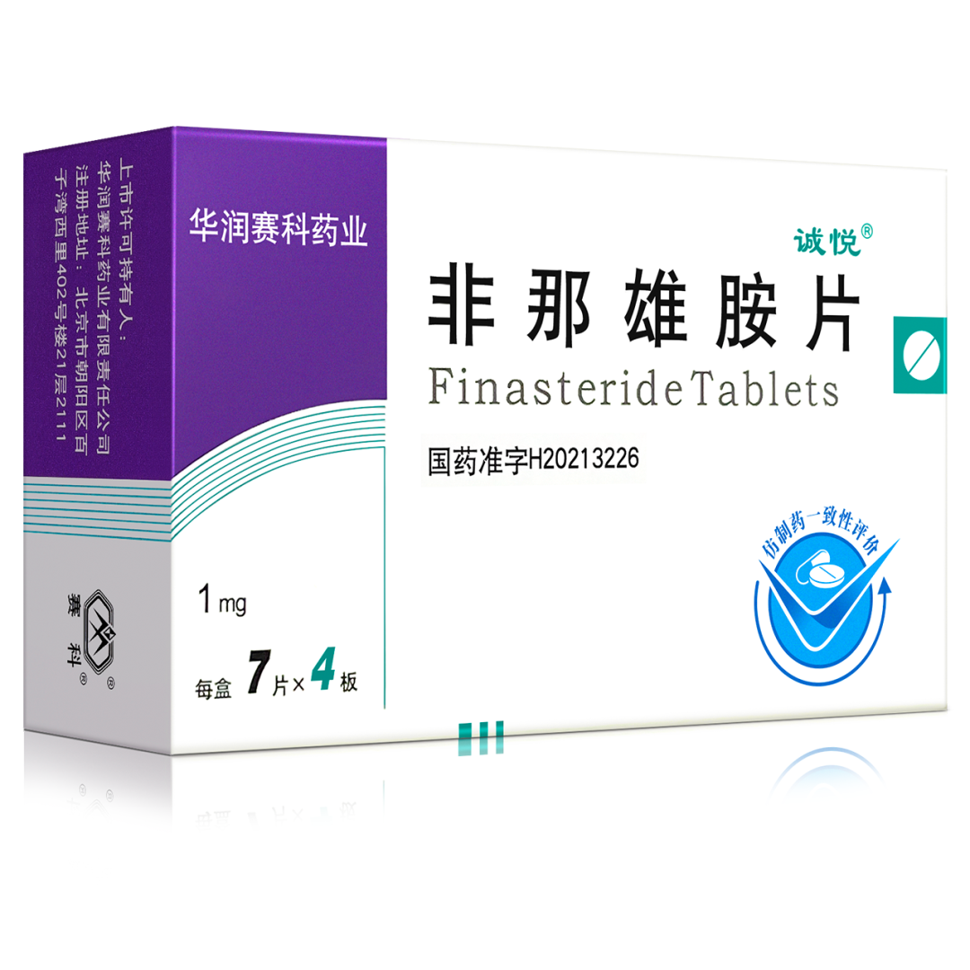 别再误解雄激素!男生秃顶,可能和它有关